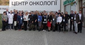 Read more about the article During the IV Ukrainian Medical Physicists Forum, the results of the Ukrainian Association of Medical Physicists for two years were summed up and a new leadership was elected