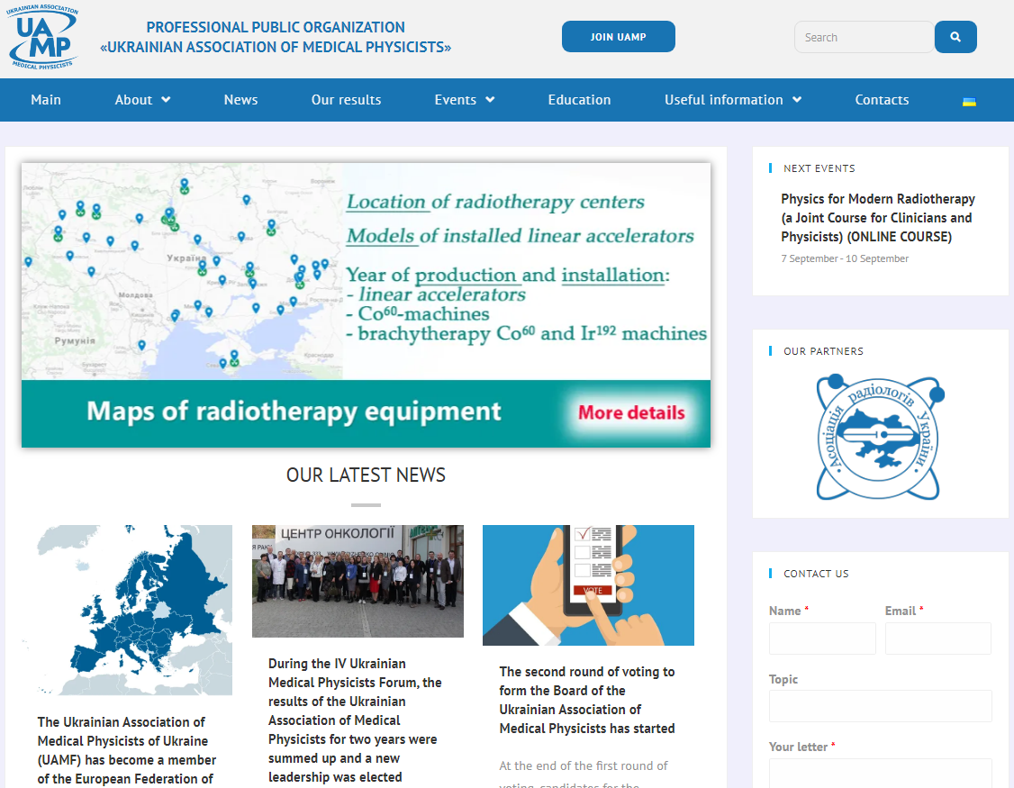 You are currently viewing Англомовна версія сайту УАМФ як крок до інтеграції в міжнародну спільноту медичних фізиків